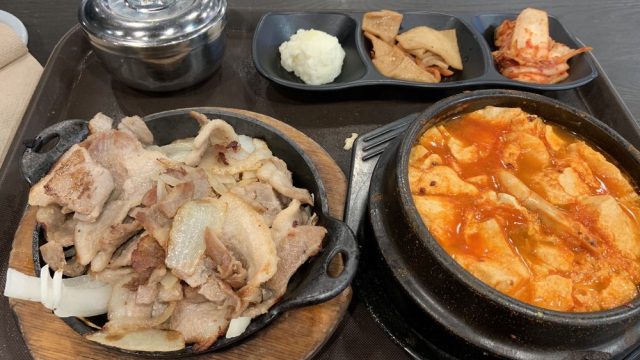 Jang Guem Tofu & BBQ