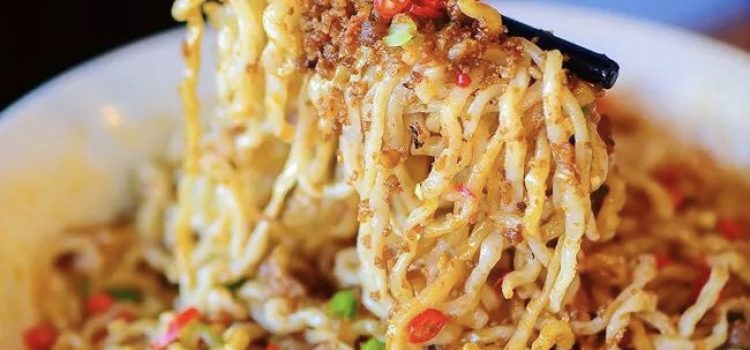Sichuan Noodles