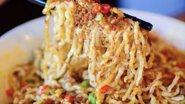 Sichuan Noodles