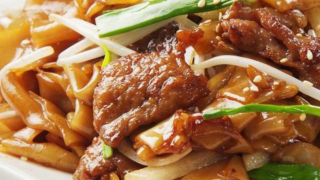 Hunan Plus