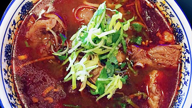 Kuen Noodle House