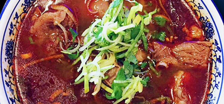 Kuen Noodle House