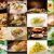 National Dish Quest