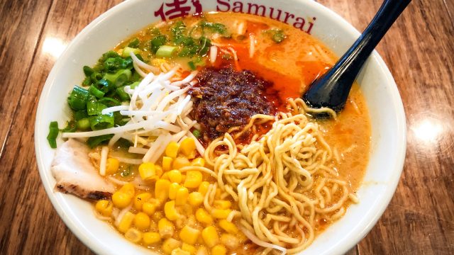 Samurai Noodle