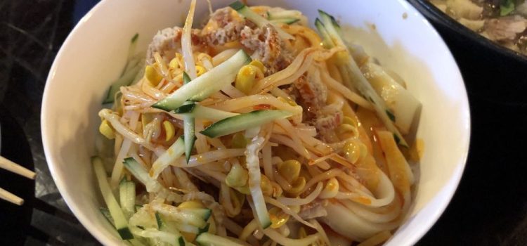 Aki Sushi & Asian Fusion