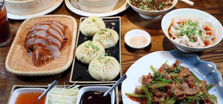 Duck n Bao