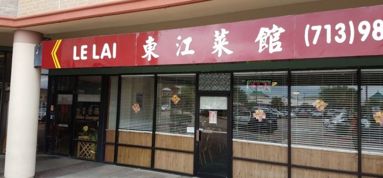 Le Lai Chinese Restaurant