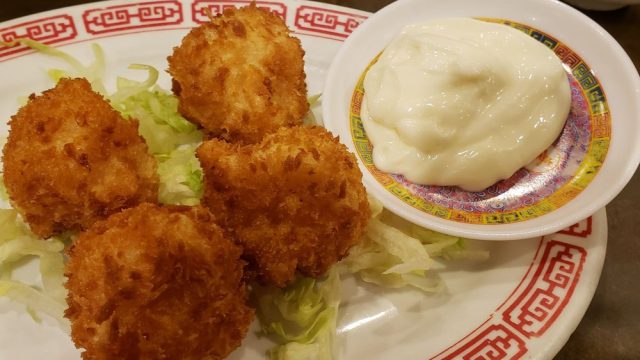 Shanghai Restaurant