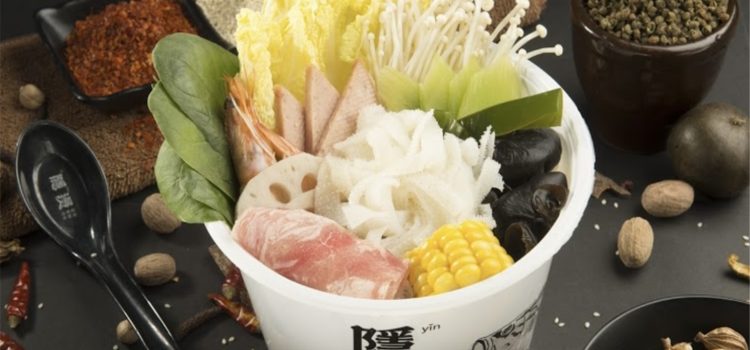 Yin Tang Spicy Hot Pot